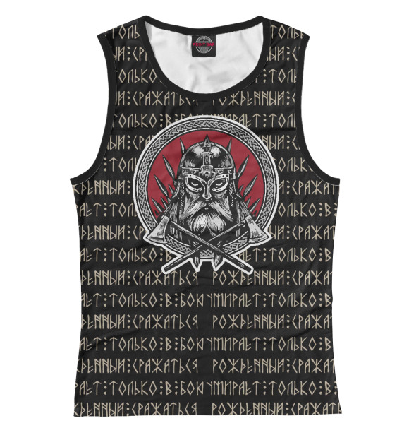 Майка для девочки с изображением Славяне цвета Белый