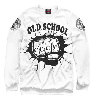 Свитшот для девочек Old School