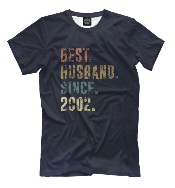 Футболка для мальчиков с изображением Best Husband Since 2002 цвета Белый