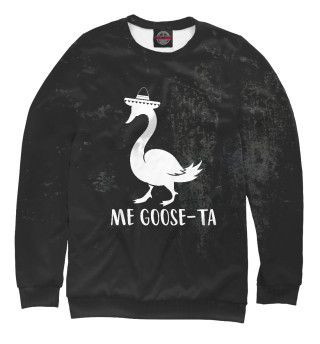 Свитшот для девочек Me Goose-Ta