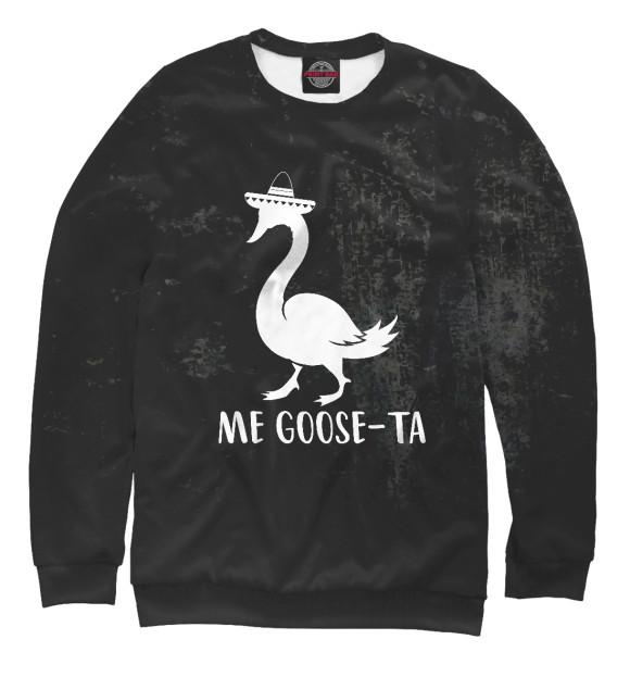 Женский свитшот с притом Me Goose-Ta цвета Белый Женский свитшот с изображением Me Goose-Ta цвета Белый