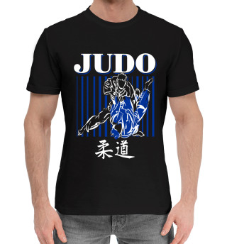 Хлопковая футболка для мальчиков Judo