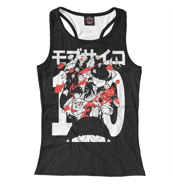 Женская майка-борцовка с изображением Моб Психо 100 цвета Белый