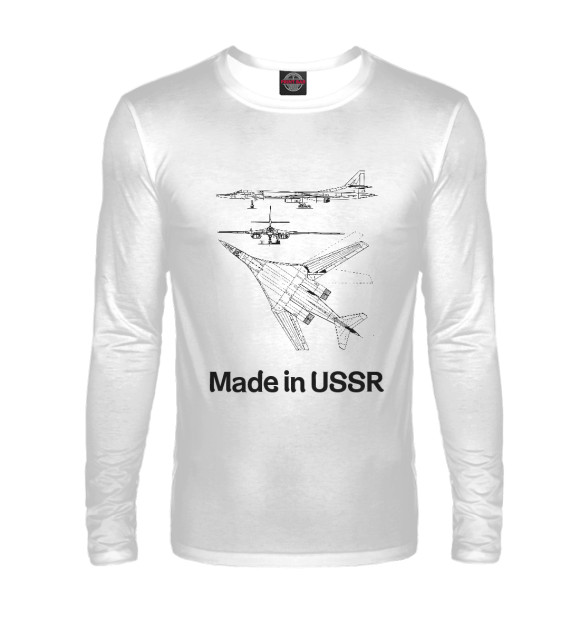 Мужской лонгслив с изображением Авиация Made in USSR цвета Белый