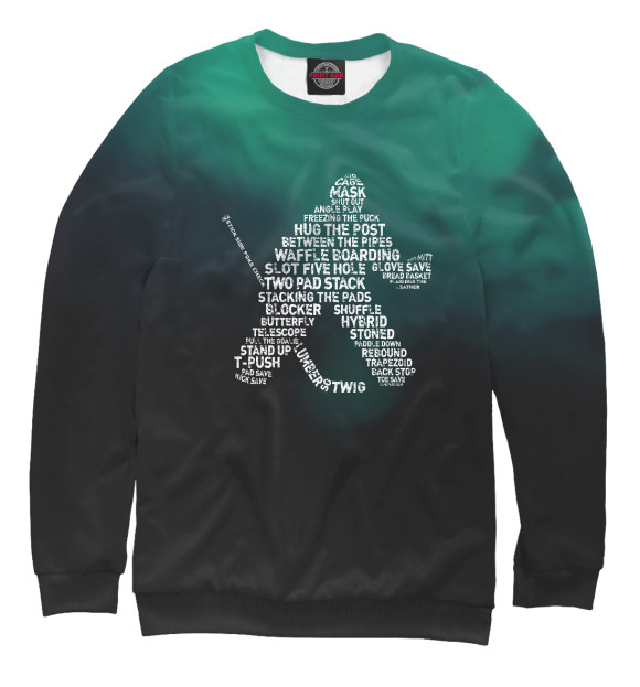 Свитшот для девочек с изображением Hockey Goalie Netminder цвета Белый