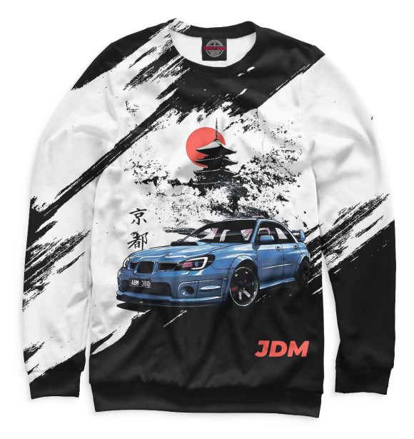 Мужской свитшот с изображением JDM цвета Белый