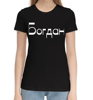 Хлопковая футболка для девочек Богдан