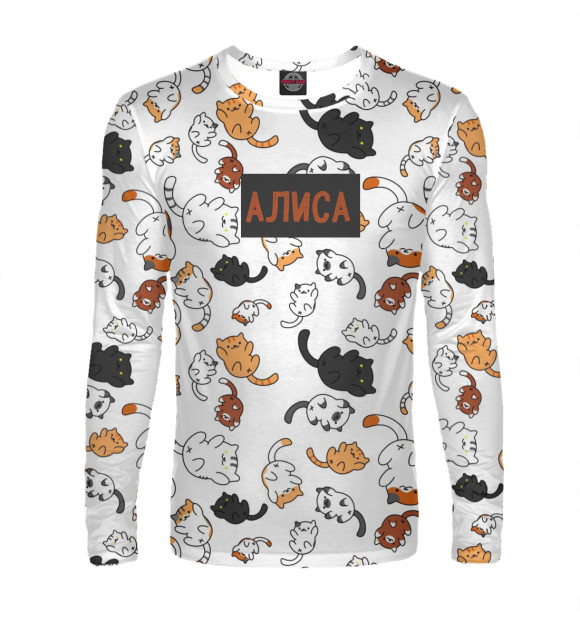 Мужской лонгслив с изображением Алиса цвета Белый