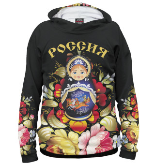 Россия