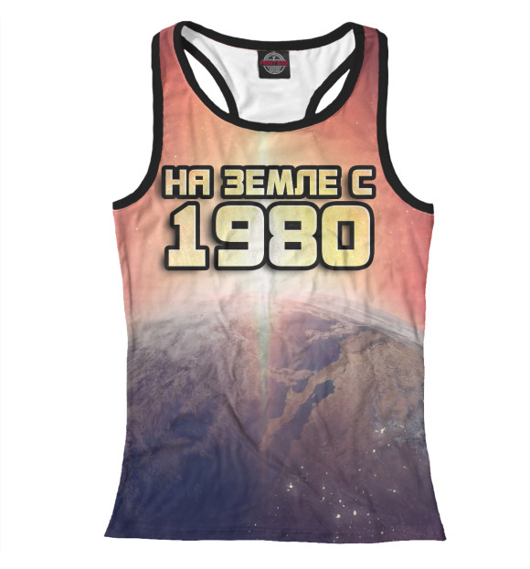 Женская майка-борцовка с изображением На земле с 1980 цвета Белый