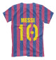 Мужская футболка FC Barcelona MESSI 10