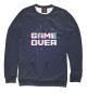 Женский свитшот Game over