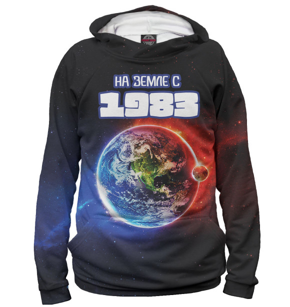 Мужское худи с изображением На Земле с 1983 цвета Белый