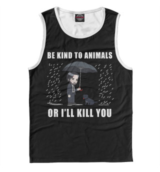 Be Kind to Animals