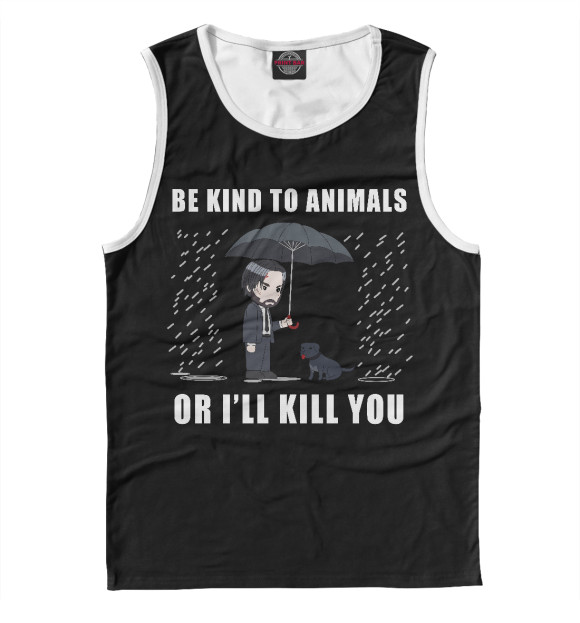 Майка для мальчика с изображением Be Kind to Animals цвета Белый