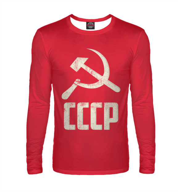 Мужской лонгслив с изображением СССР цвета Белый