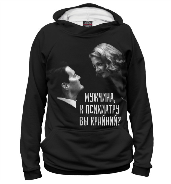 Мужское худи с изображением Твин Пикс головного мозга цвета Белый