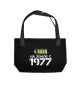 На земле с 1977