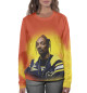 Женский свитшот Snoop Dogg