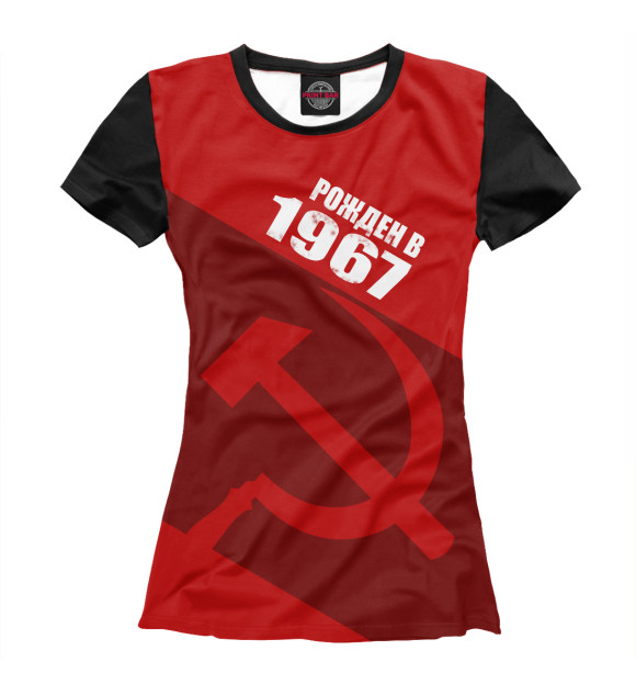 Футболка для девочек с изображением 1967 цвета Белый