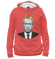Худи для мальчика Putin King