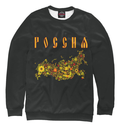 

Свитшоты Print Bar, Белый, Карта