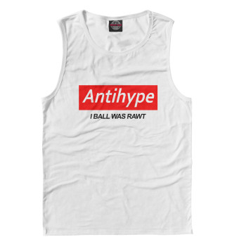 I ball like. Антихайп i ball was rawt. футболка антихайп. футболка антихайп i ball was rawt. мерч антихайп i ball was rawt.