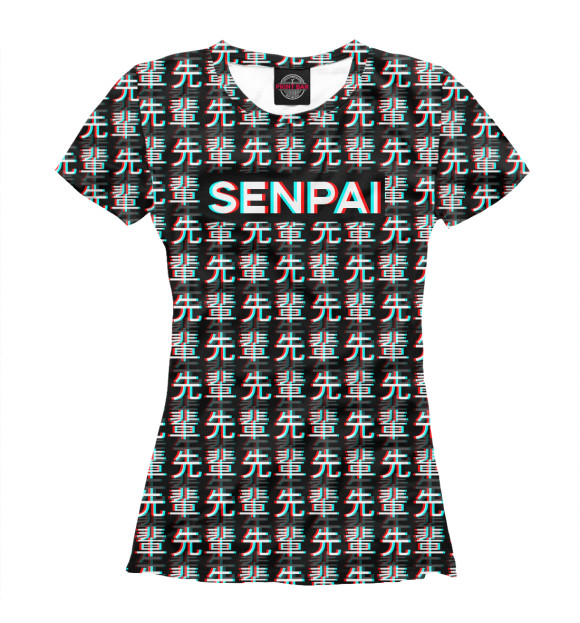 Женская футболка с изображением Senpai glitch цвета Белый