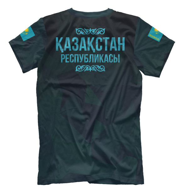 Мужская футболка с изображением Kazakhstan цвета Р‘РµР»С‹Р№