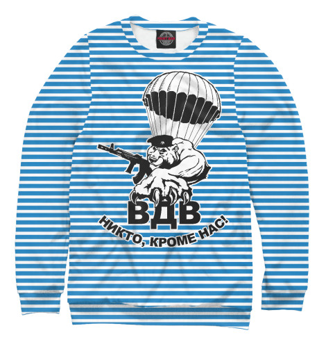 

Свитшоты Print Bar, Белый, ВДВ России