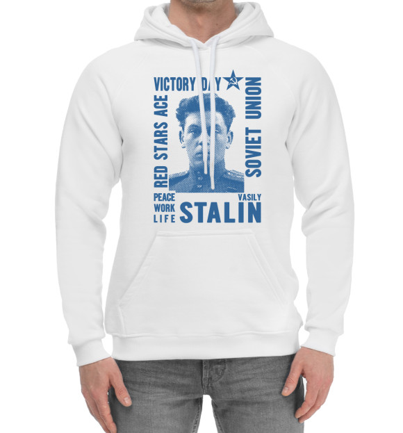 Мужской хлопковый худи с изображением Василий Сталин цвета Белый