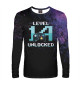 Мужской лонгслив Level 14 Unlocked Gamer