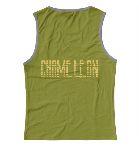 

Майки Print Bar, Белый, Хамелеон