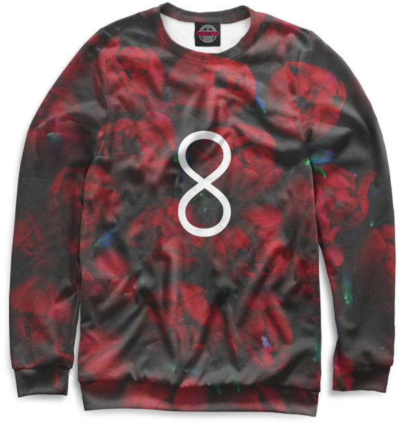 Мужской свитшот с притом Розы цвета Белый Мужской свитшот с изображением Розы цвета Белый