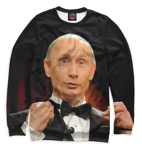 

Свитшоты Print Bar, Белый, Путин