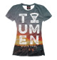 Женская футболка Tyumen