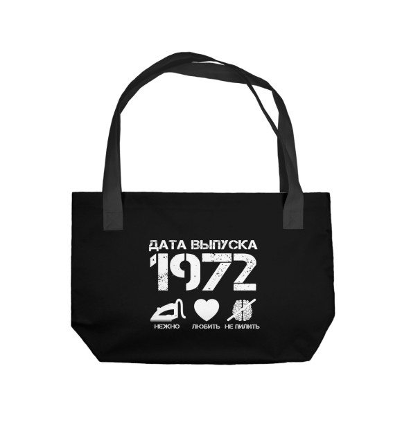 Пляжная сумка с изображением Дата выпуска 1972 цвета 
