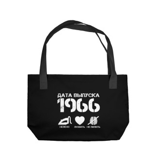 Дата выпуска 1966