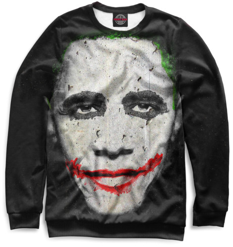 

Свитшоты Print Bar, Белый, Обама