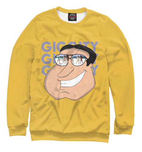 

Свитшоты Print Bar, Белый, Giggity