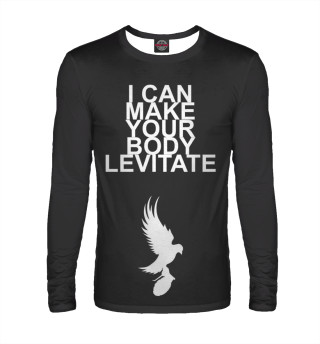 HU Levitate lyrics
