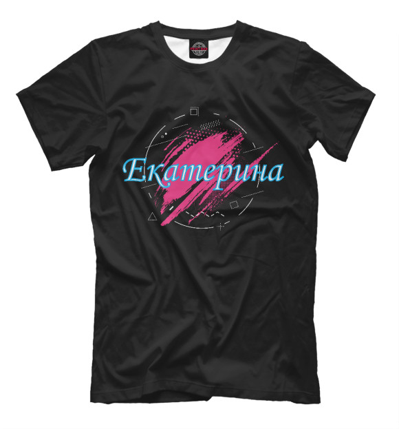 Футболка для мальчиков с изображением Екатерина цвета Черный
