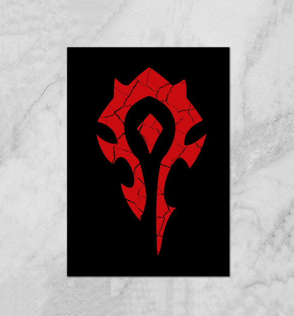 Плакат с притом Horde цвета Белый Плакат с изображением Horde цвета Белый