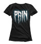 Футболка для девочек Pain