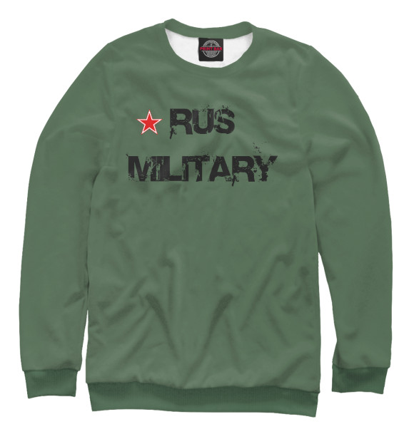 Мужской свитшот с изображением Rus military цвета Белый