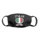 Italia Champions