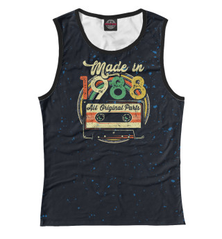 Made In 1988 Birthday
