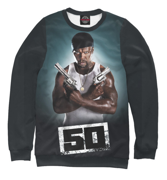 Женский свитшот с изображением 50 Cent цвета Белый
