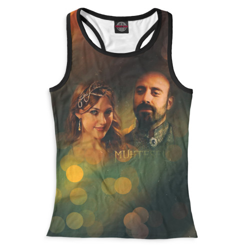 

Майки борцовки Print Bar, Белый, Великолепный век