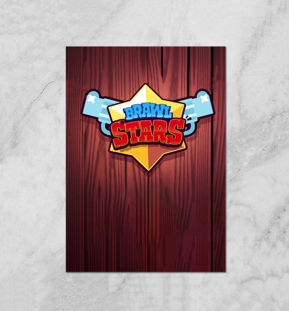 Плакат с изображением Brawl stars цвета Белый